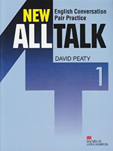 New All Talk (1) 新・話さずにはいられない英会話教本 (1)(中古品)