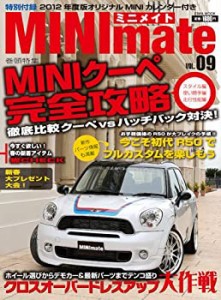 MINImate vol.09 ミニクーペ完全攻略 クロスオーバー大全 (英和MOOK)(中古品)