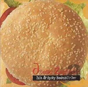 Hot & Spicy Beanburger(中古品)