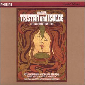 Tristan Und Isolde(中古品)