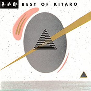 BEST of BEST(中古品)