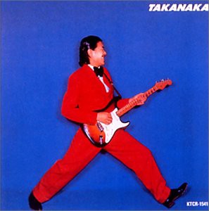 TAKANAKA(中古品)