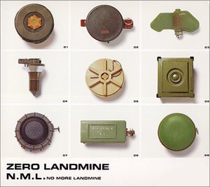 ZERO LANDMINE(未使用 未開封の中古品)