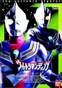 ウルトラマンティガ Vol.7 [DVD](未使用 未開封の中古品)