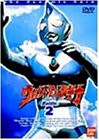 ウルトラマンダイナ(2) [DVD](中古品)