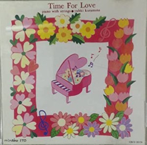 Time For Love(中古品)