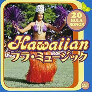 HAWAIIAN フラ・ミュージック(中古品)