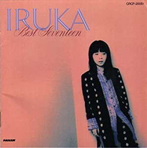 ベスト17(中古品)