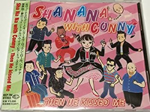 シャ・ナ・ナ・ウィズ・コニー(中古品)