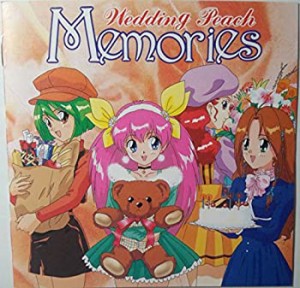 「ウェディングピーチ」サウンドトラック Memories(中古品)