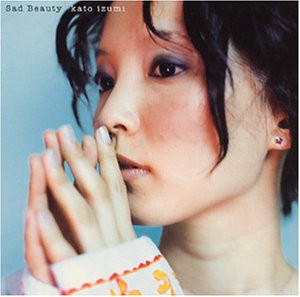 SAD BEAUTY(中古品)