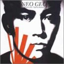 NEO GEO(中古品)