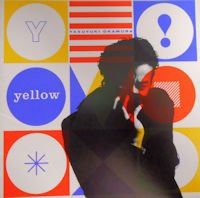 yellow(中古品)