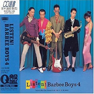 LISTEN! BARBEE BOYS 4(中古品)