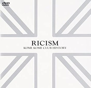 HISTORY RICISM [DVD](未使用 未開封の中古品)