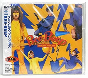 BEE-BEEP(中古品)