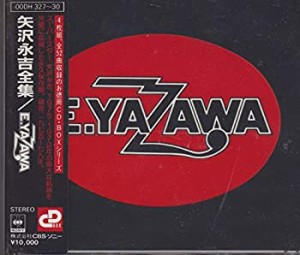 E・YAZAWA/全集(中古品)