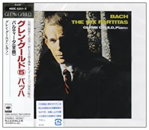 バッハ:パルティータ全曲(中古品)