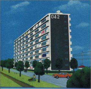 42(中古品)