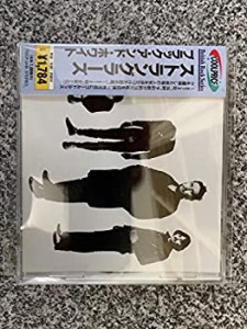 ブラック・アンド・ホワイト(中古品)