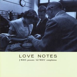 LOVE NOTES(中古品)