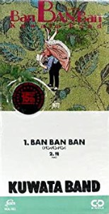 BAN BAN BAN(中古品)