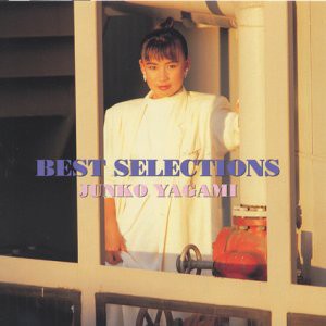 BEST SELECTIONS(中古品)