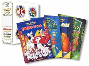 ディズニー dvd 中古の通販｜au PAY マーケット｜4ページ目