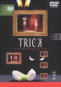 トリック(2) [DVD](中古品)