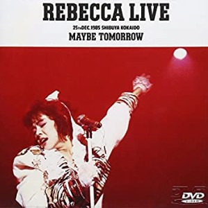 【中古品】MAYBE TOMORROW [DVD](中古品)