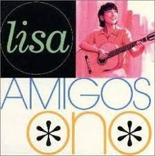 AMIGOS(中古品)