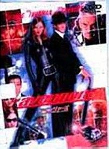 【中古品】アベンジャーズ [DVD](中古品)