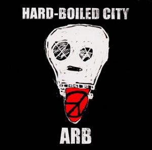 HARD-BOILED CITY(中古品)