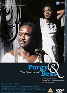 【中古品】Porgy & Bess [DVD](中古品)