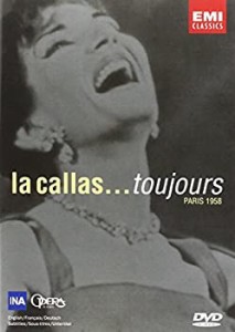 La Callas...Toujours Paris 1958 [DVD] [Import](中古品)