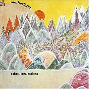 Motherlight(未使用 未開封の中古品)