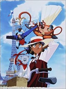 ふしぎの海のナディア DVD-BOX(中古品)