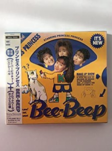 Bee-Beep(中古品)