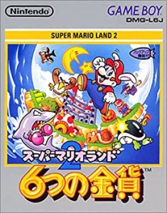 【中古品】スーパーマリオランド2 6つの金貨(中古品)