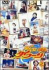 早乙女タイフーン2 [DVD](中古品)