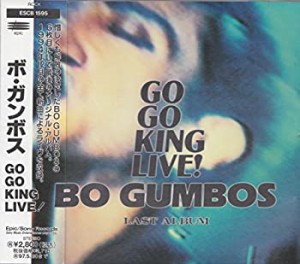 GO GO KING LIVE(中古品)