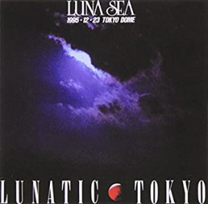 LUNATIC TOKYO 1995.12.23 TOKYO DOME [DVD](未使用 未開封の中古品)