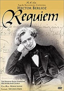 Requiem [DVD](未使用 未開封の中古品)