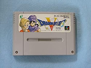 ドラゴンクエストⅤ 天空の花嫁 1,000ピース おやすみ
