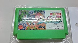 【中古品】聖鈴伝説リックル(中古品)