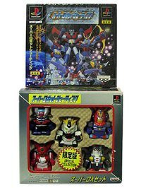 スーパーロボットシューティング 人形付き(中古品)