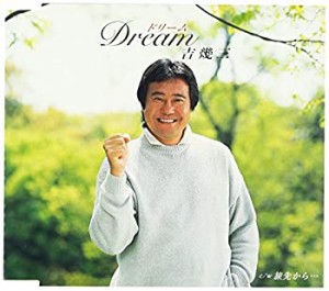 Dream(中古品)