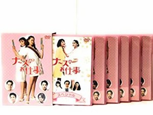 【中古品】ナースのお仕事1 DVD-BOX(中古品)