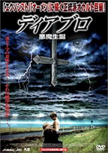 ディアブロ 悪魔生誕 [DVD](中古品)