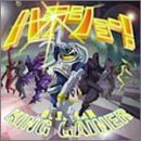 オーバーマン キングゲイナー ORIGINAL SOUNDTRACK 1 「ハラショー!」(中古品)